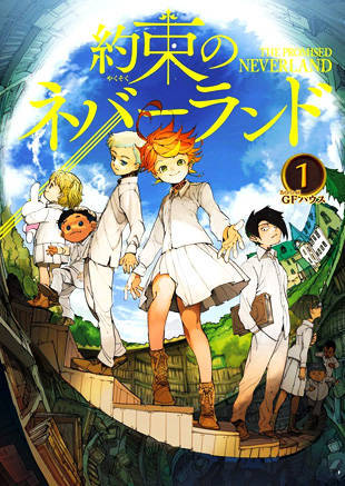 The Promised Neverland [ongoing]